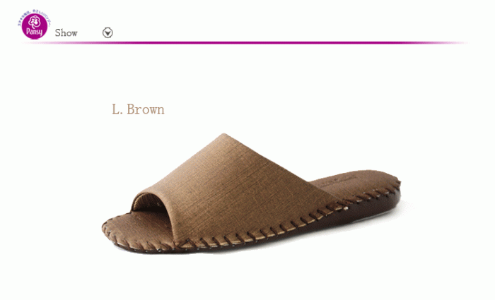 pansy comfort indoor slippers L.brown