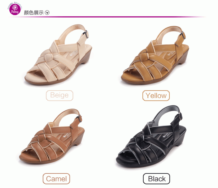 pansy comfort summer sandals beige yellow camel black