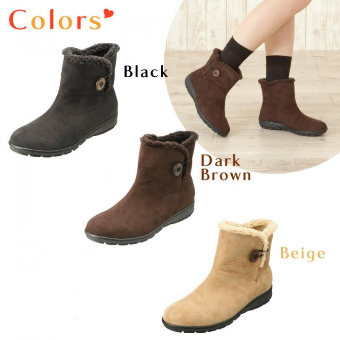 pansy comfort winter boots black brown beige