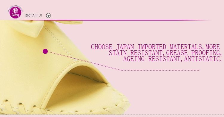 Japan imported material indoor slippers