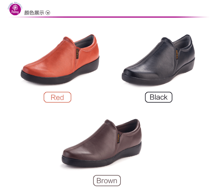 pansy comfort casual shoes red black brown