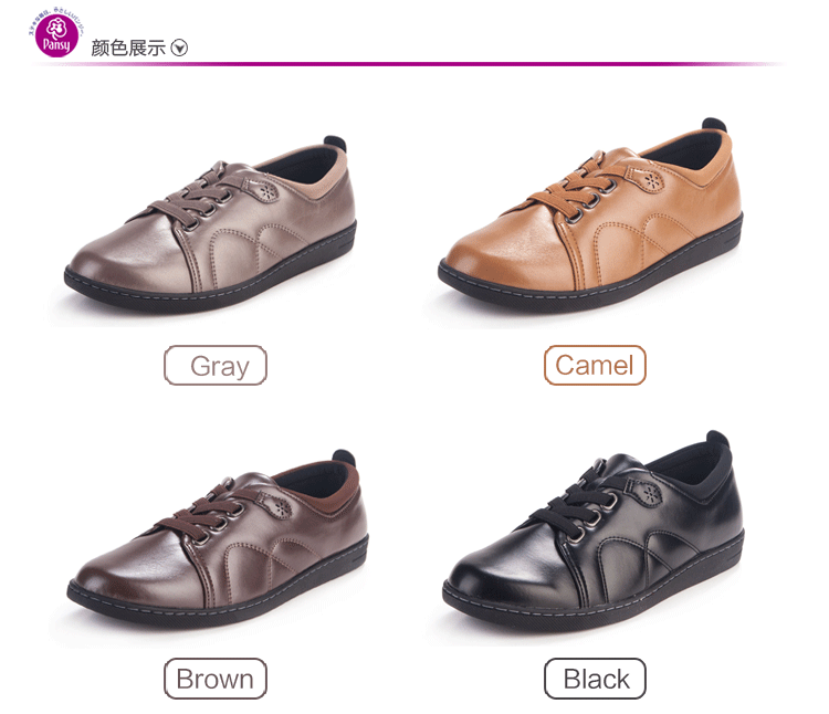 pansy comfort casual shoes gray camel brown black