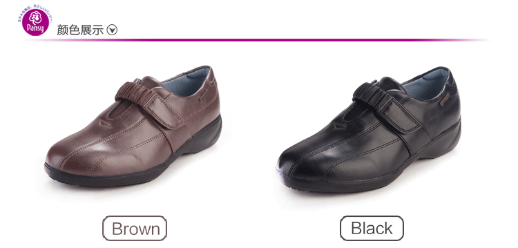 pansy comfort casual shoes brown black