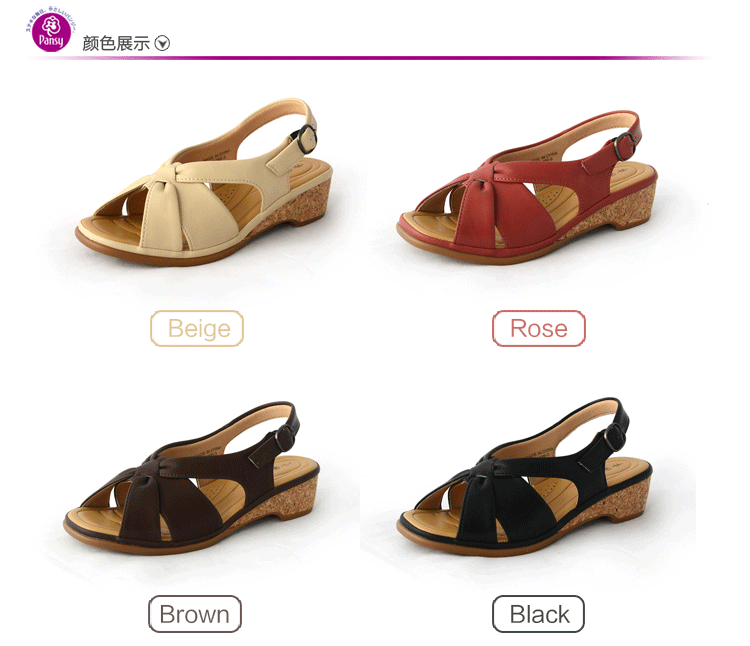 pansy comfort summer sandals beige rose black brown