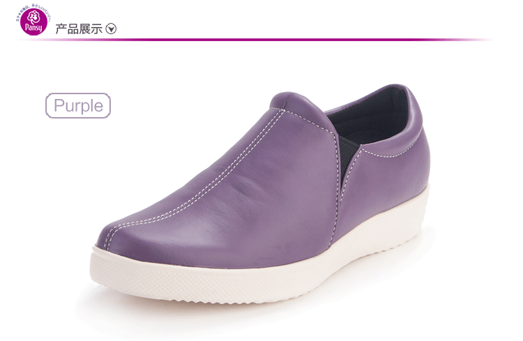 pansy comfort casual shoes purple 