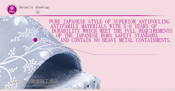 Japanese style light weight indoor slippers