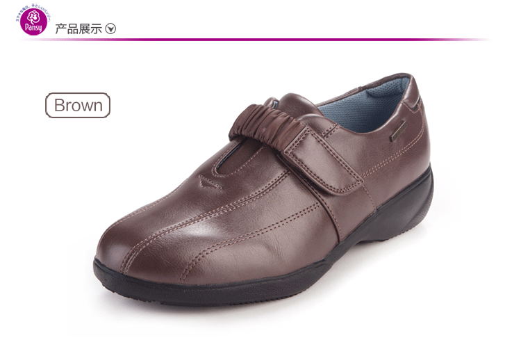 pansy comfort casual shoes brown