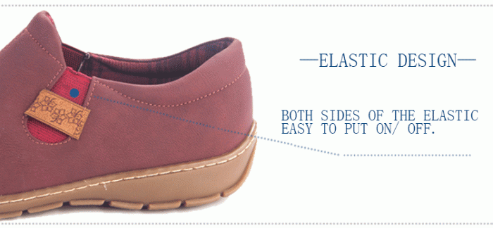 elastic design casual shoes