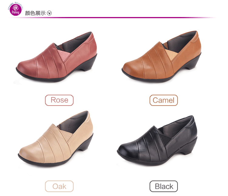 pansy comfort casual shoes rose camel oak black