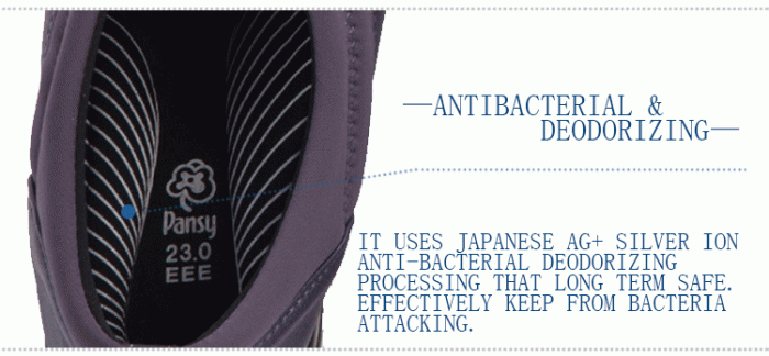 antibacterial and deodorizing casual shoes