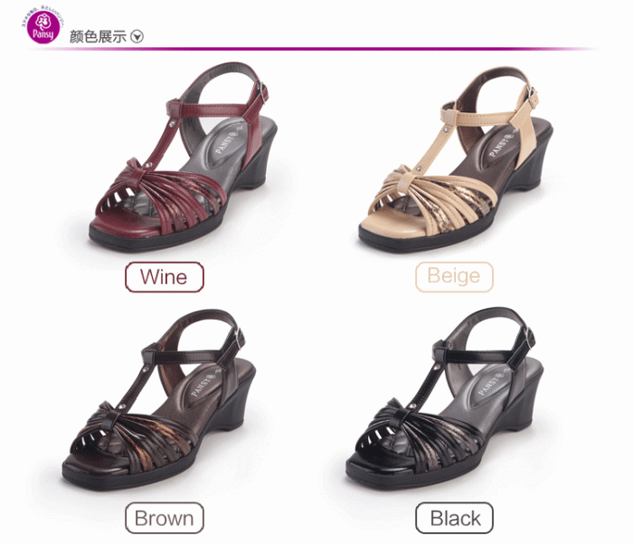 pansy comfort sandals wine beige brown black