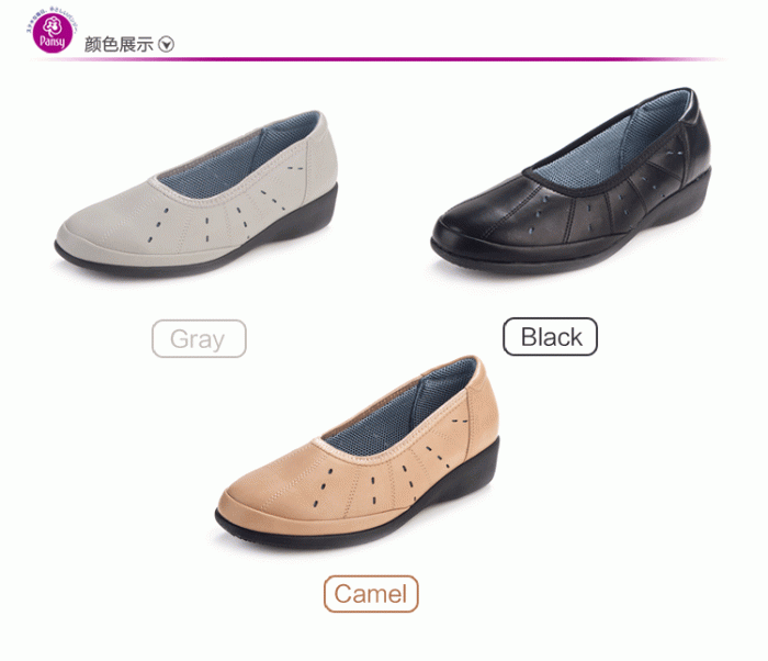 pansy comfort casual shoes gray black camel