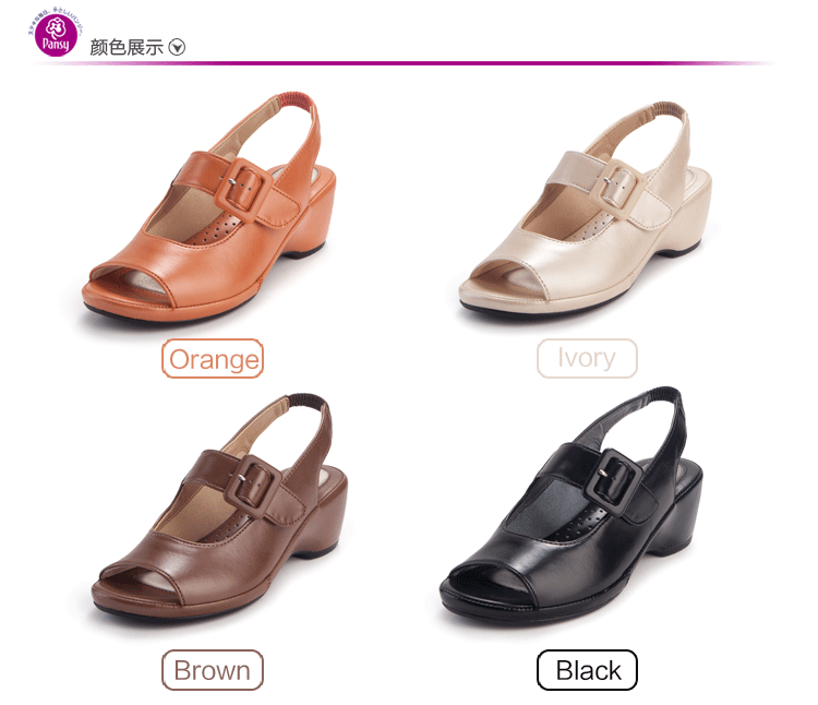 pansy comfort 4 colors sandals