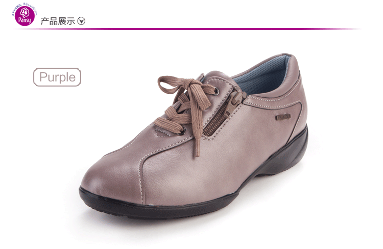 pansy comfort casual shoes purple 