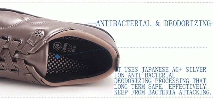 antibacterial and deodorizing casual shoes