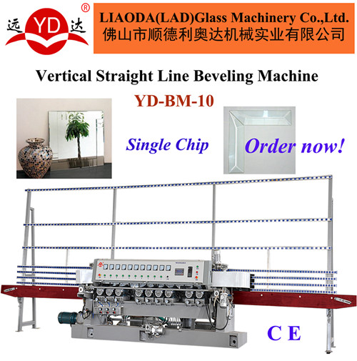 MCU Control Hot Product Glass Edging and Polishing Machine