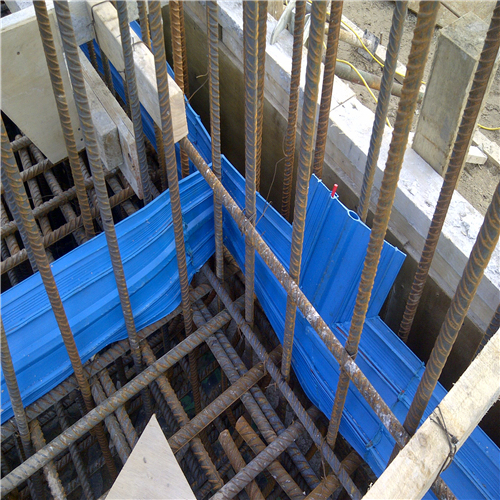 PVC Waterstop for Sealing Structural Joints