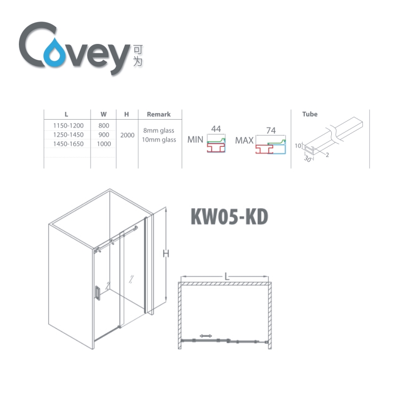 Sanitary Ware Sliding Shower Screen with Stainless Steel Hardware (AKW05-KD)