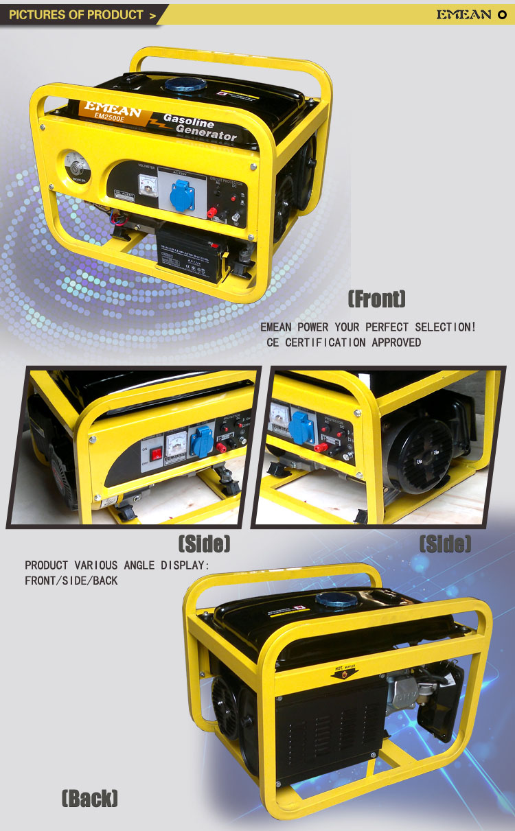 2kVA/2kw Home Use SmallGasoline Generator (EM2500E)