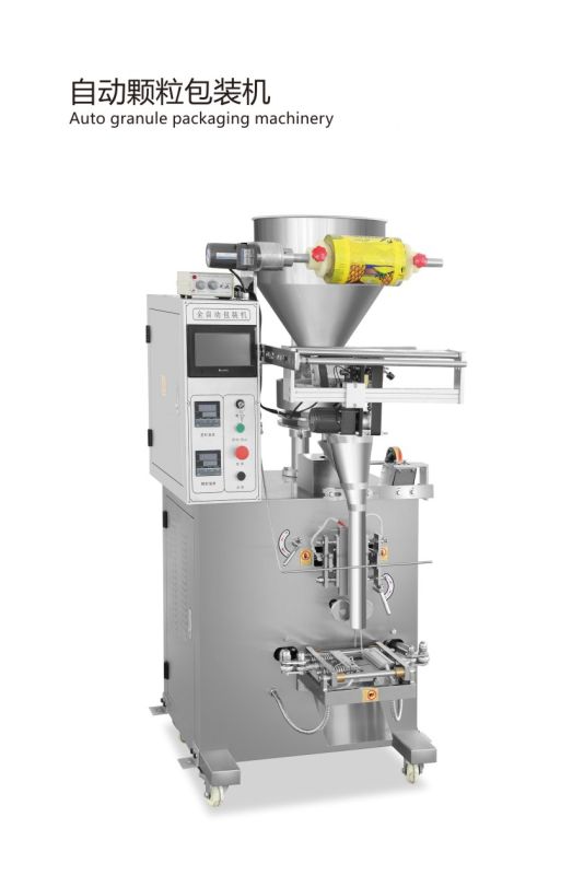 Ds 1000g Puffed Food/Peanuts/Melonseeds/Granules Automatic Packing Machine