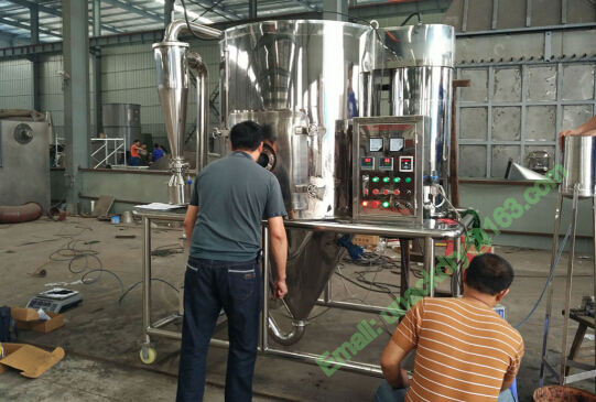 Spray Dryer for Urea Formaldehyde Resin