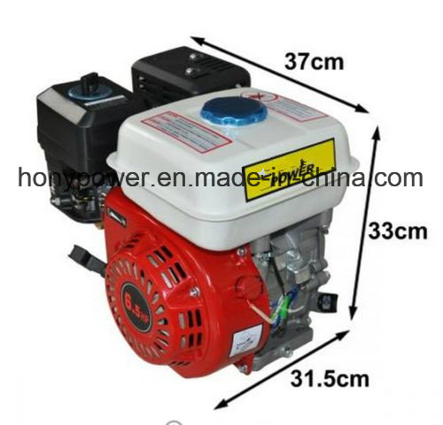 5.5HP 4-Stroke Air Cooled Gasoline Engine