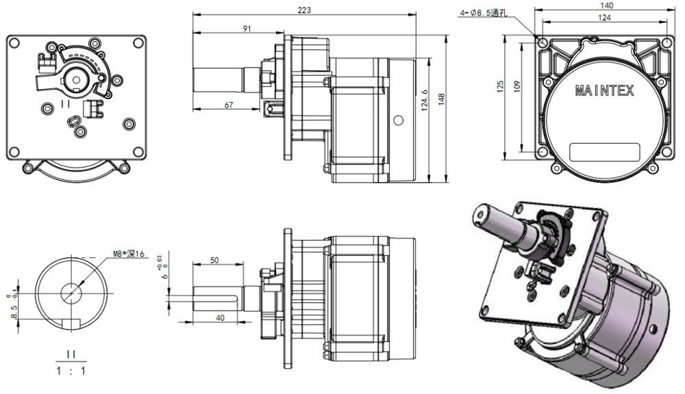 High Torquer DC Brushless Motor |Moom Barrier Motor