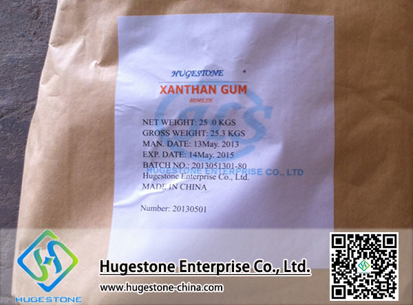 Xanthan Gum Food Grade