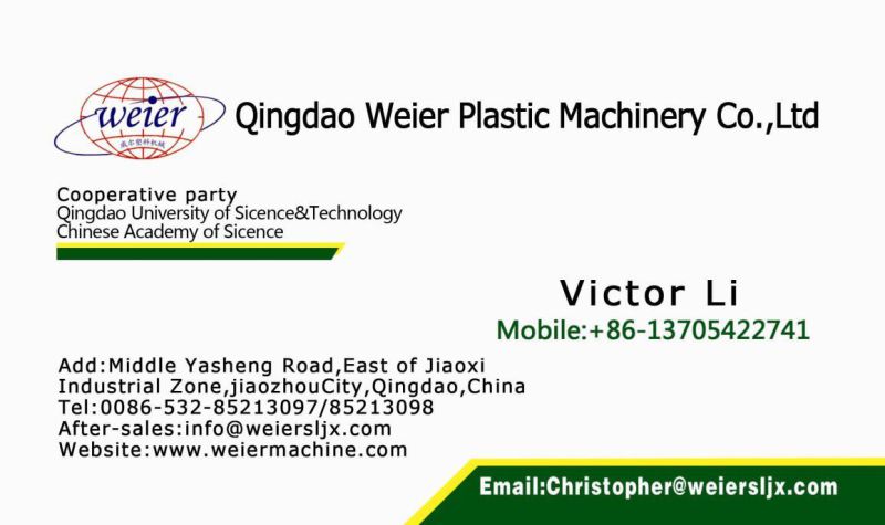 WPC Decking Board Extrusion Machine