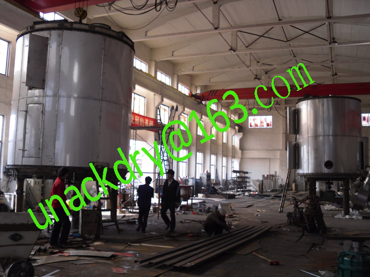 Rotary Plate Dryer for Animal Feed Drying