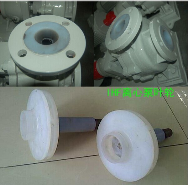 PTFE Lined Chemical Acid Pump