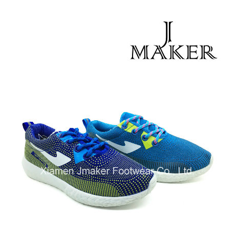 Cool Fashion Children Sport Footwear Jm2062