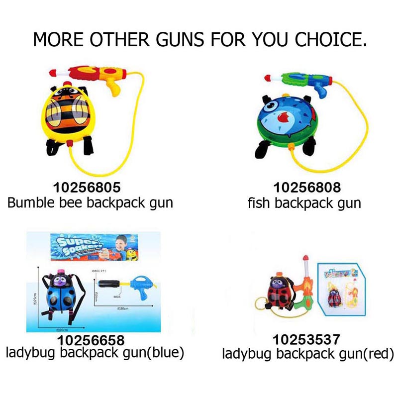 Plastic Summer Toys Single Nozzle Gun Airpressure Toy Gun (10216520)