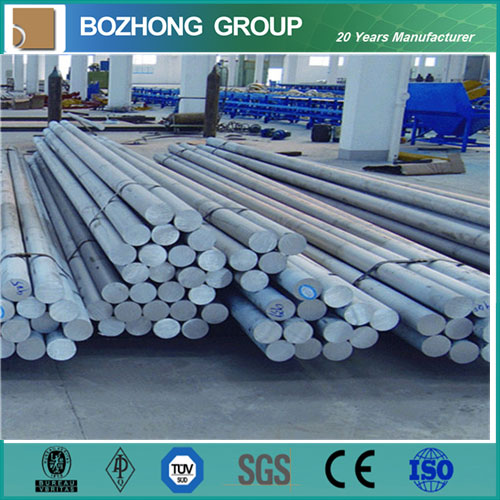 7050 Aluminum Rod/Extruded Aluminum Alloy Bars