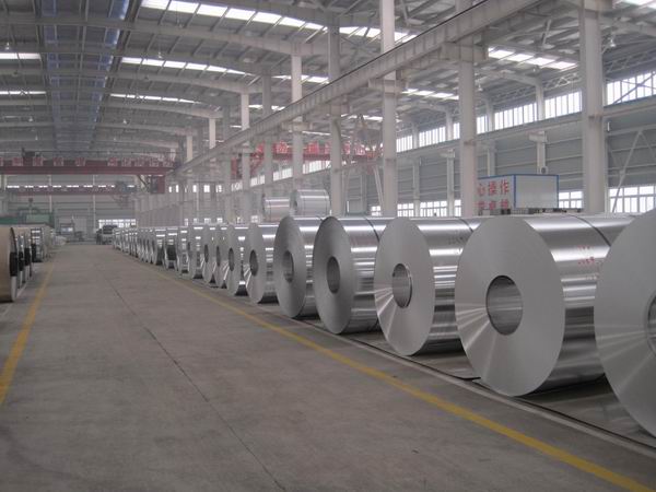 Aluminium coil supplier in China