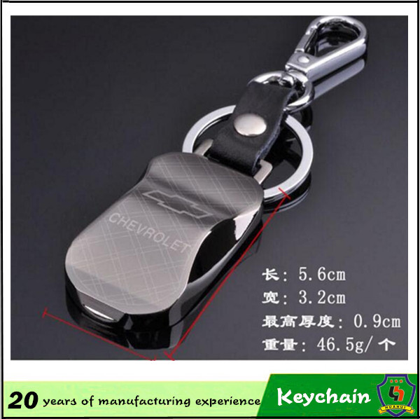 Cheap Car Shape Car Logo Keychain for Sale