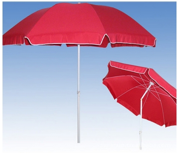 Sun Umbrella (JS-028)