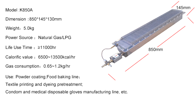 High Quality Infrared Burner for Health Food Production