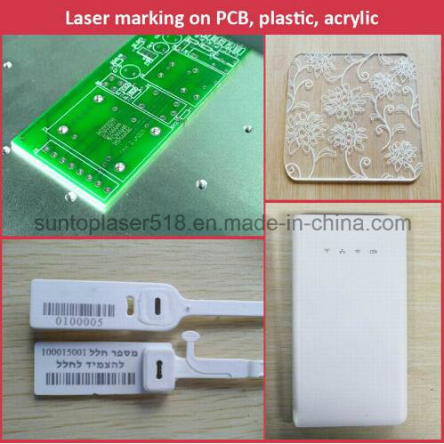 Laser Marking Machine/Mobile Phone Housing Marking/Bitmap Laser Marking Machine