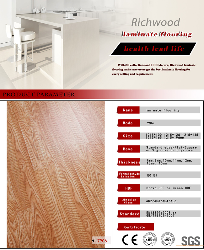 Commercial Embossed Walnut Parquet Wooden Laminate Wood Laminated Flooring