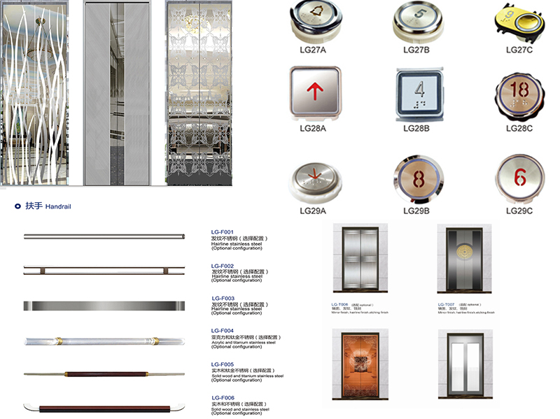 Hairline Stainless Steel Passenger Lift