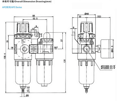 Pneumatic Air Filter Pressure Regulator Afc-2000