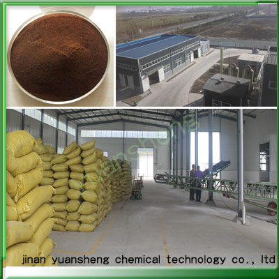 Sodium Lignosulfonate (SLS) -Concrete Admixture-Yuansheng Chemical