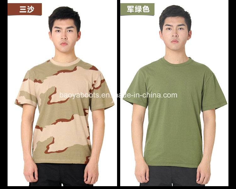 E Camouflage Special Troops/Force T-Shirt