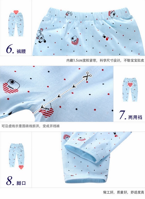 Newborn Babies Pajamas