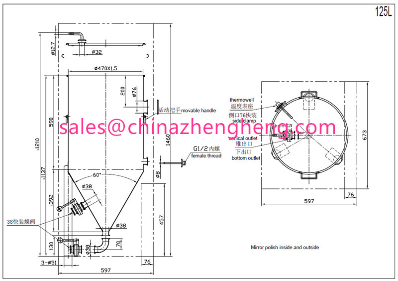 Stainless Steel Beer Brewing Fermenter