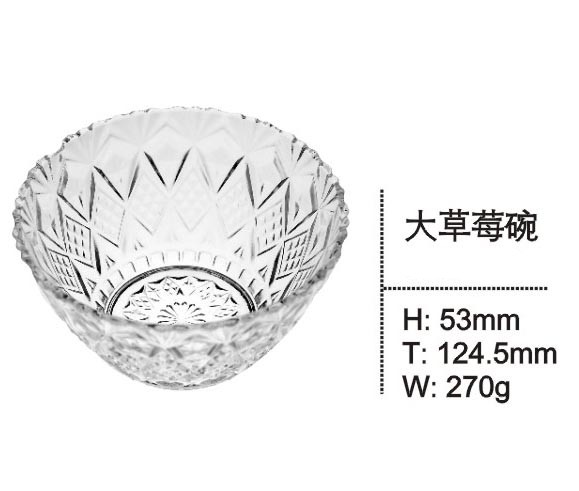 Tempering Glass Glass Bowl Good Price Kb-Hn07693