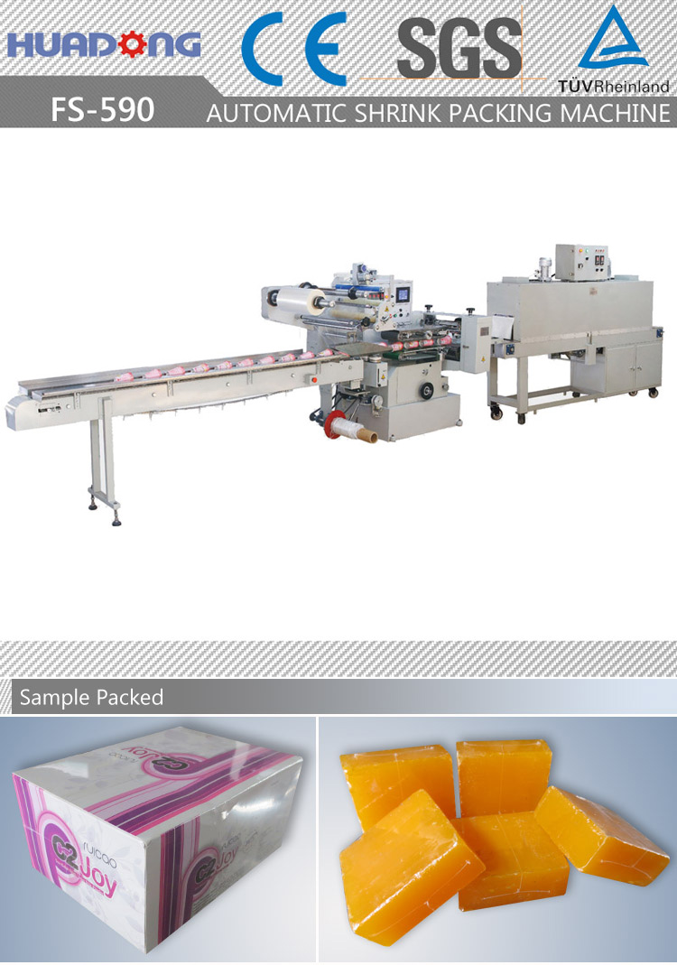 Automatic High Speed Flow Thermal Shrink Heat Shrink Packaging Machine