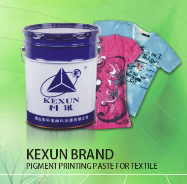 Elastic White and Clear Paste for Garment Printing From Factory