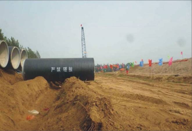 Prestressed Concrete Cylinder Pipe with Antisepsis (PCCP pipe) (AWWAC301)